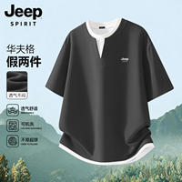 JEEP pure cotton fake two-piece V-neck short-sleeved T-shirt for men, summer thin style, cool and stylish, large-sized top L thumbnail 7