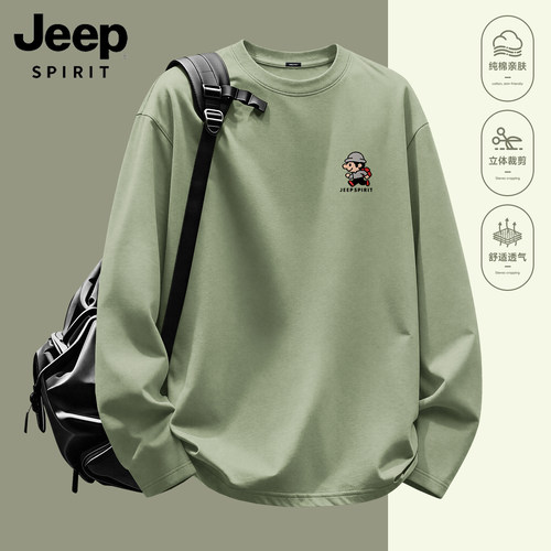 JEEP吉普新款100%纯棉长袖T恤