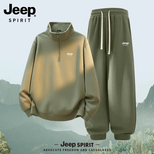 JEEP吉普品牌 品质保障 舒适面料