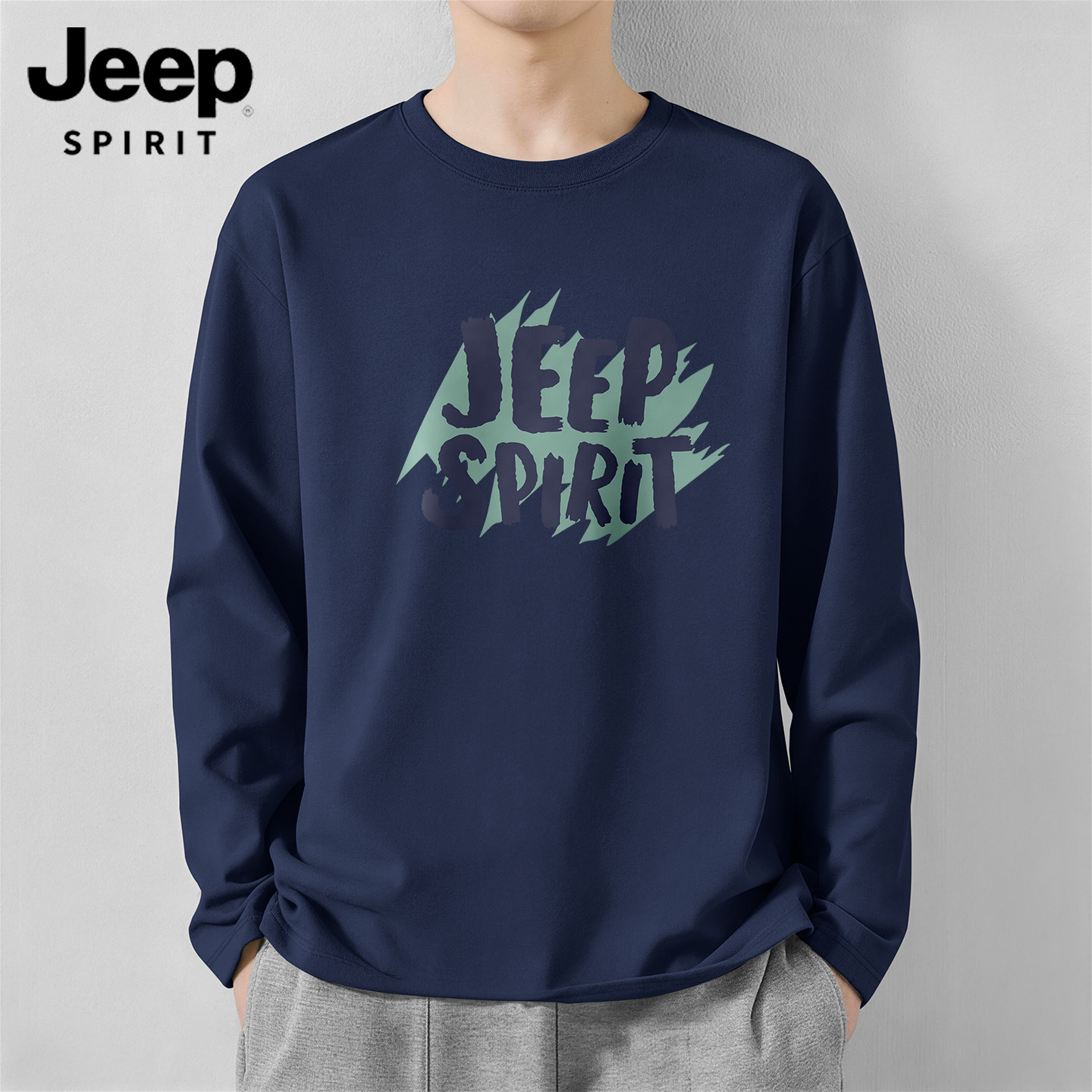 吉普JEEP长袖T恤男2026新款秋季纯棉内搭男士打底衫百搭衣服男款R