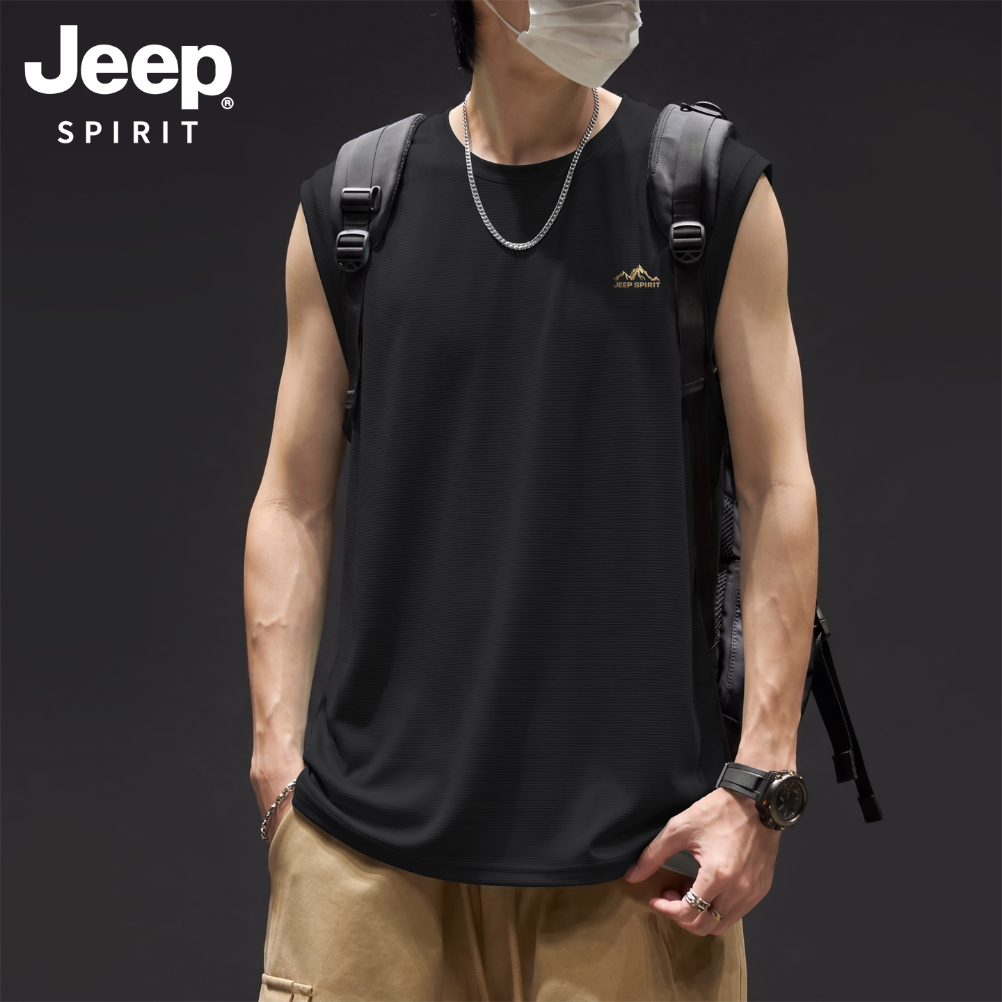 吉普JEEP冰丝速干背心男夏季新款纯棉无袖t恤上衣男士健身运动服R