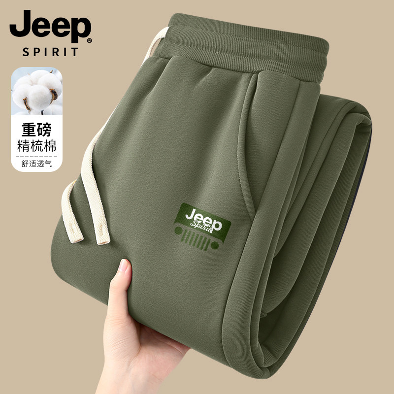 吉普JEEP秋季裤子男款2026新款青少年男士大码宽松运动休闲裤男R