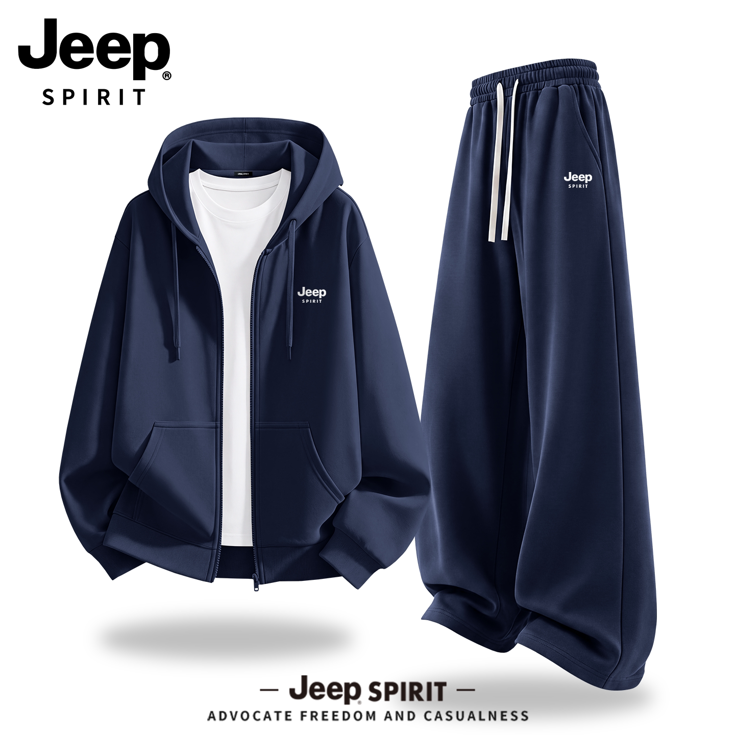 吉普JEEP青少年男装帅气学生潮流套装秋季初中生男运动卫衣裤子R
