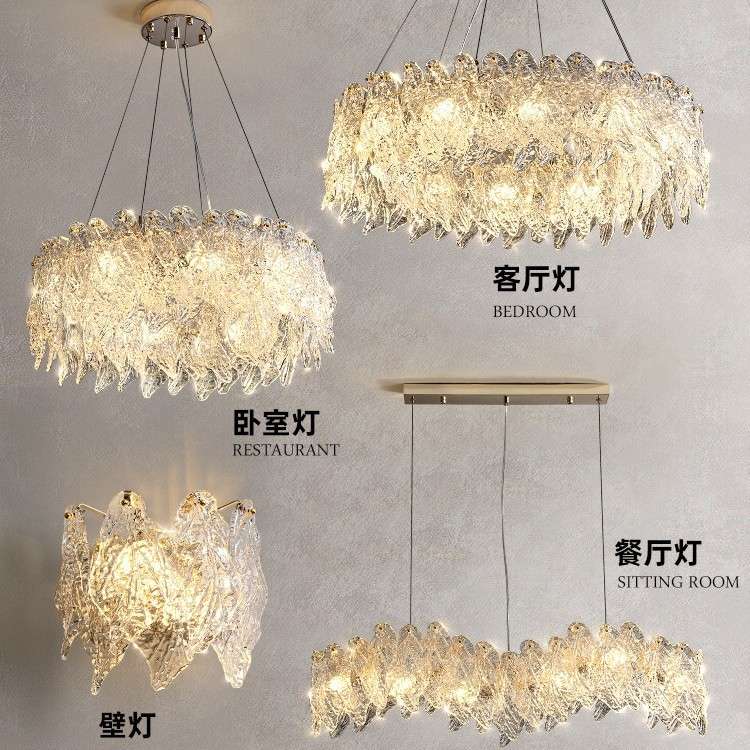 轻奢现主室灯客厅吊灯代简约网红855奶油风卧水晶温间馨浪漫房灯