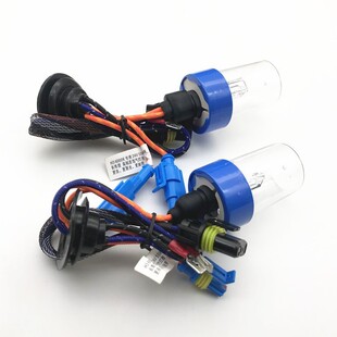 55套装D2H氙气灯泡9029005H7H11D2SH1安定器791006高H亮灯