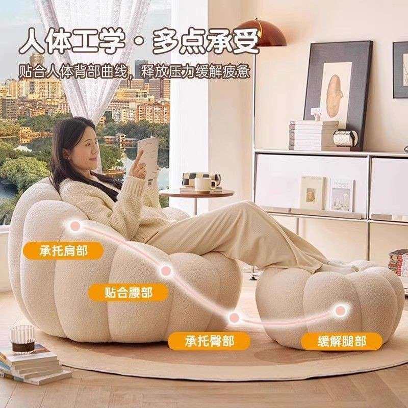 人沙发南瓜网红榻子单人奶油榻椅米客厅小VQQ户型卧室阳台休闲懒,农机/农具/农膜,其它农用工具,淘宝优惠券,粉丝福利购,淘宝优惠卷
