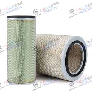 50装载机W461260011K26405050(D61)原厂K2640空气滤芯格860113056