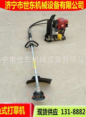 多功高枝锯修背VMK负式高空修树枝工具园能林四缩冲程伸剪机