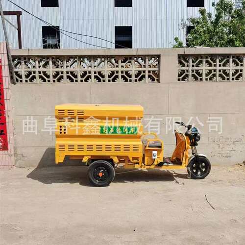 不锈能QQW钢电动三型轮多功清洗洁车科鑫小移动式冲洗车环卫道路