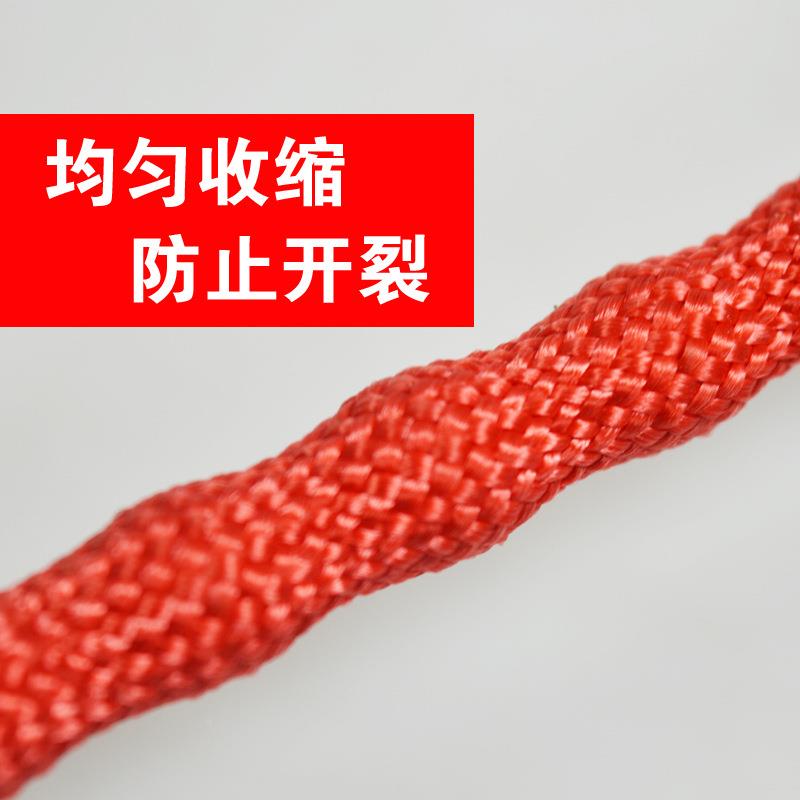 厂家家水用管三倍伸缩水洗车浇软水管具TCV花园浇花工加长