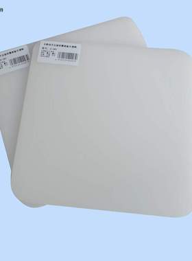 卡斯特手压取样器底板克重仪垫板卡布机垫片白色半透明C-381