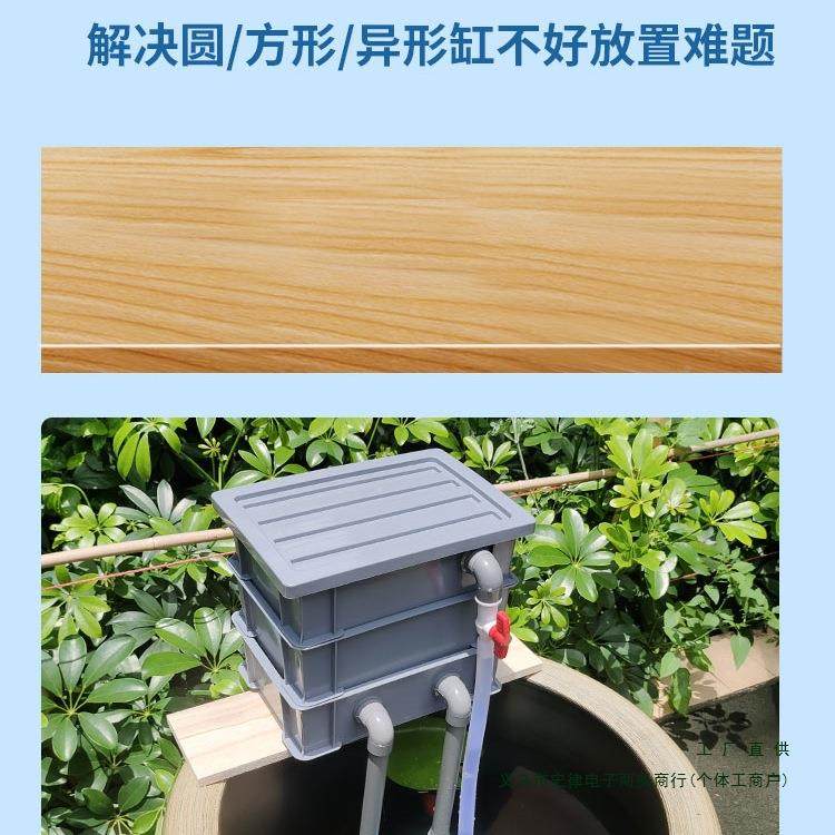 鱼缸过滤器净水循环合一统配件养鱼用品大三全系龟滴流箱盒周F967,鲜花速递/花卉仿真/绿植园艺,其它园艺用品,淘宝优惠券,粉丝福利购,淘宝优惠卷