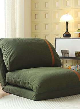 fLE懒人沙客厅小户型房间阳台休闲落出躺椅网红VDX地卧室发单人租