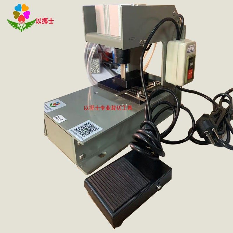 m圆孔器气打打孔圆孔扁孔方孔P动VC证卡孔挂孔铝板打孔机绑带孔,五金/工具,其它工具,淘宝优惠券,粉丝福利购,淘宝优惠卷