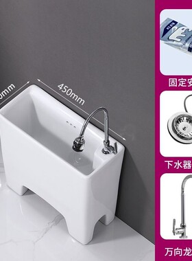 池拖把池窄小号家用阳台卫生间布高脚拖把盆小VQC号扁长拖墩陶瓷