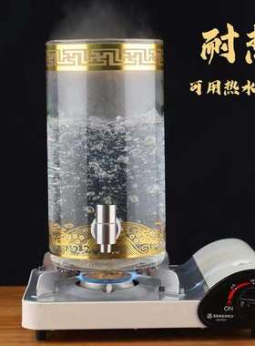 人参大口酒泡酒泡瓶玻家璃酒瓶加厚10斤大容KBO量用瓶酒坛容器酒