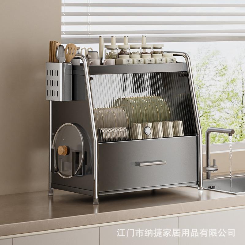 拉抽层碗碟收纳WDJ-3035架厨房置物架双放碗盘沥碗架密封碗柜碗水
