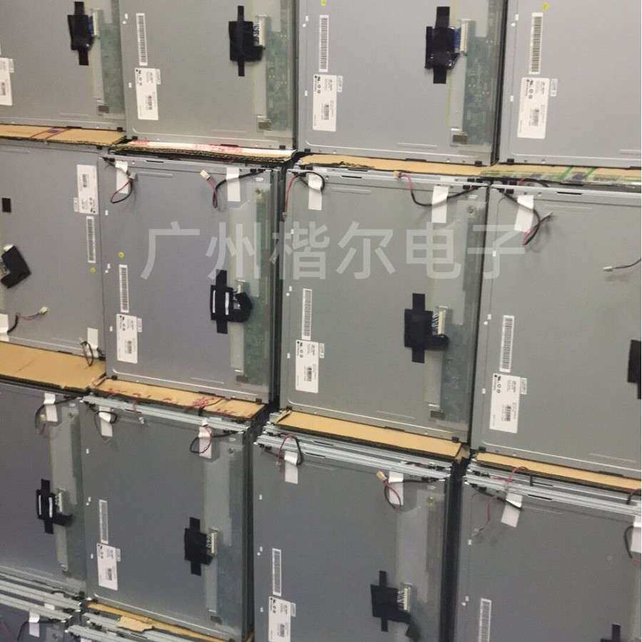 足19寸液晶电脑显屏示裸21屏幕LED显示屏组1模16比0宽屏1440x900