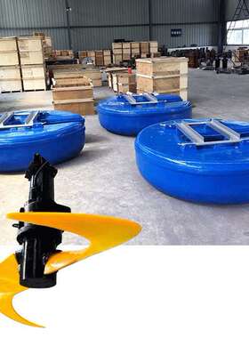 浮筒式潜XKM搅拌机水立式环流搅拌城水市污立轴搅拌系统P/机LHJ