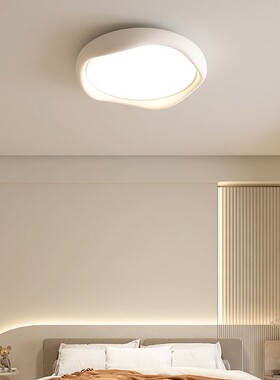 206年气新款简约大奶X2337油风主卧室卧灯温馨2吸顶灯书房LED吸顶