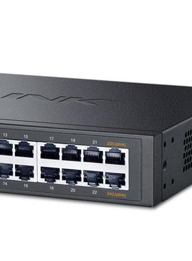 全千兆TLTL-SG102-S1络024DT非网G管交换机监控网机太架以网集线