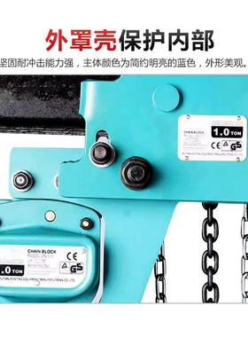 低净空组合手动葫芦一体式手拉小钢丝绳手车动葫环芦超低IBI链吊