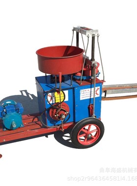 西瓜棚育苗打制钵QRT机蔬菜棚育压钵机营养土块机育苗土打钵苗机