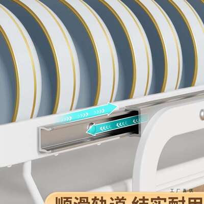 拉房抽置碗碟收KOX纳架橱厨柜碗架拉篮抽屉式碗盘盘子沥水物架碗