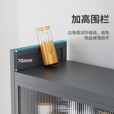 家用翻盖柜厨房置物落多层收地纳柜子多架功LUS能碗餐边加高储物