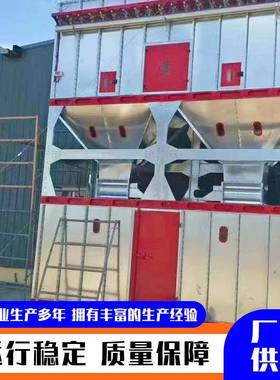 UYK脉冲布袋除器工业中央除尘设备车间吸尘化理滤筒布袋除尘净处