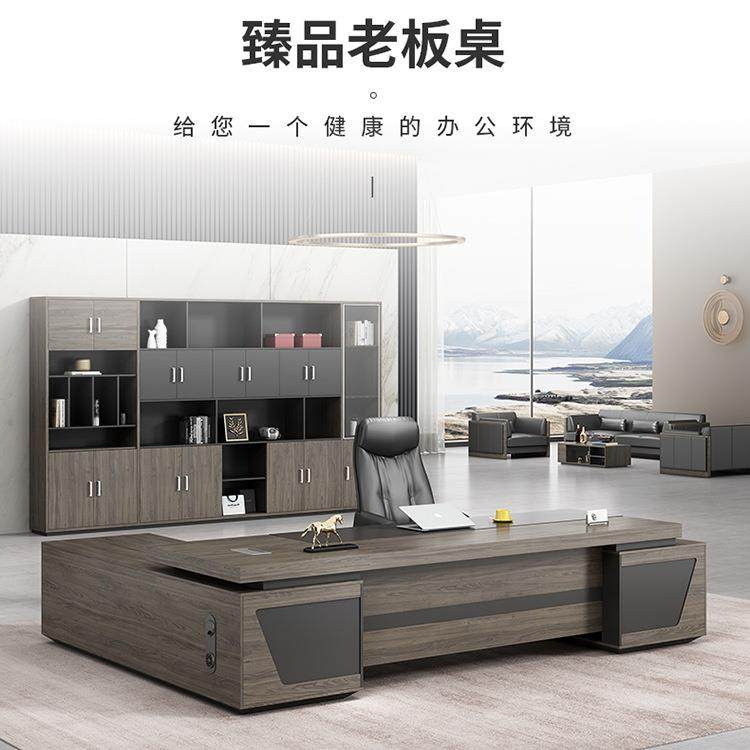 噢老哇桌办公家具简约主现代总裁管经板理大班YY-DBT00台办公室单