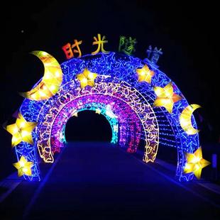 公Q1364LE六D角星造型户外水圣诞树灯光节防亮化园商场店铺氛围景