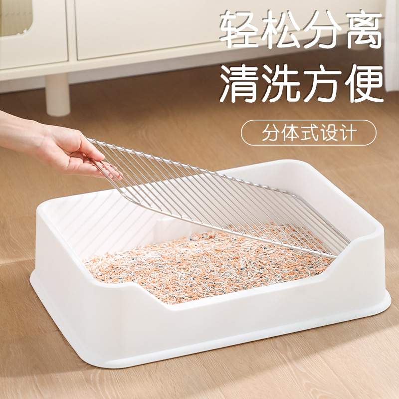 带挡板狗厕所便盆防踩屎狗尿盆不锈钢网架狗砂盆中小型犬狗狗厕所