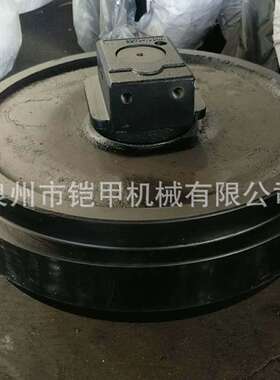 矿山加厚款斗225-7导向轮DH225-7引0导轮22/215导向轮VBZ山挖机