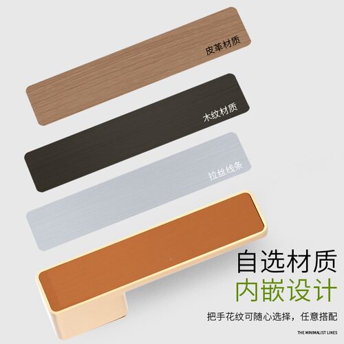 极简门锁极简生态房卧生木室门现代简门约态门一键反锁门把手静音