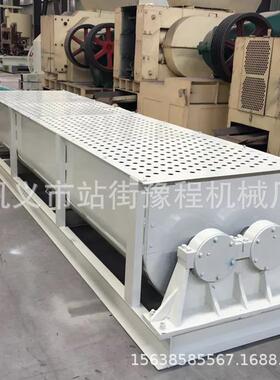 卧双轴混合搅拌粉机螺旋碳粉泥土尘加湿双搅拌机煤20220315炭化肥