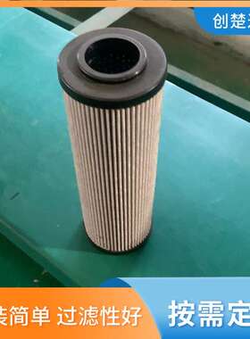 油除杂质磨煤滤清车器12A121C101CA10钢厂滤芯机工业车间滤油吸油