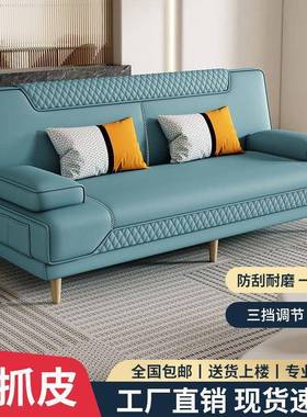 简易折叠沙发床两布用小户型45582客三厅懒人沙多功发能双人免洗