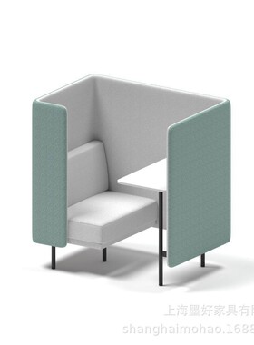 息休区接待洽谈桌椅办ZMH3365公室会客闲围合休屏风高后背创意卡