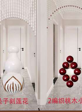 纯木葫芦门珠帘帘隔断帘客厅卧室过道卫生间厕所半帘门玄关F96S8S