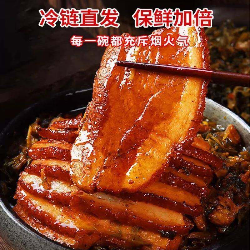 扣肉18VOB菜0g梅加热即食湖南特产半成美食预制品菜年货,鲜花速递/花卉仿真/绿植园艺,其它园艺用品,淘宝优惠券,粉丝福利购,淘宝优惠卷