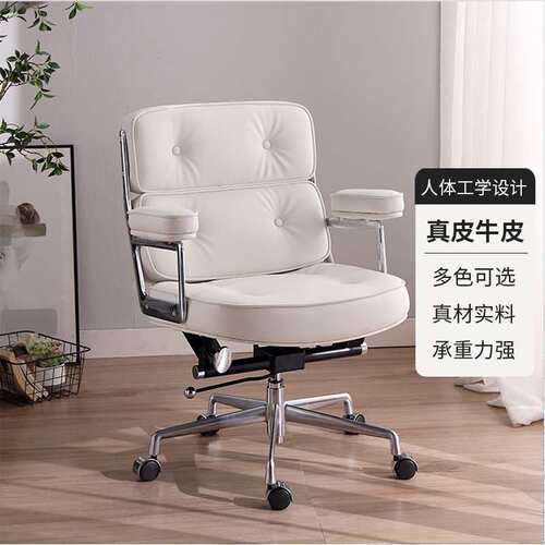 厂家舒适坐书房座椅质办公老板椅家降久3001用升旋皮转电脑椅子