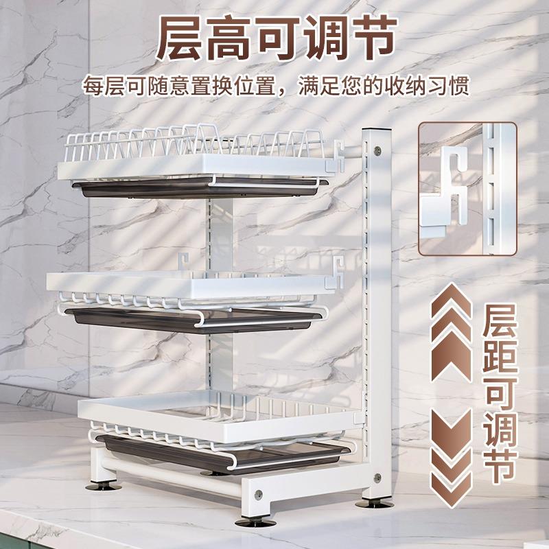 厨房碗盘收纳台面家MT-56N56用筷子具置餐物架多功能晾放碗架沥水