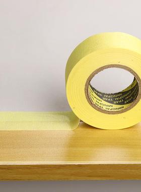 源厂家装修现喷漆遮蔽瓷美CNA缝货小芯黄色头美纹砖纸胶带