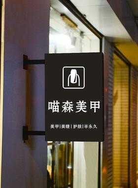 户外侧挂广告面发光LD铁艺镂空灯箱悬E挂挂墙式民双宿灯垒德麦太