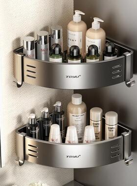 室卫浴生间置物架三角免打孔洗澡间洗漱台AL101869转壁角挂收纳架