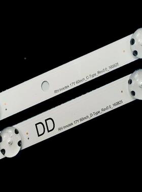 60cUJ63000UJ6320灯条660UJ63_UHDInYPInotek17Y60inhABCD