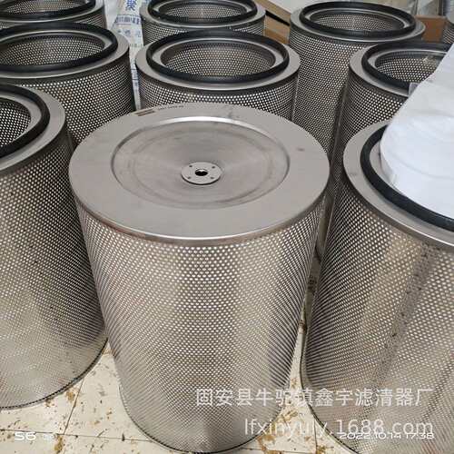 CST71005离式清压缩机心进空滤CST71005进气滤器芯039548气滤芯