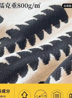 黑白轻奢沙发10011110感盖布四季通沙发巾沙套罩沙发坐垫用子发全