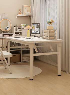 A10L折桌叠家用吃饭桌桌夜学习桌餐子学生F78JSS67写字桌简易书桌